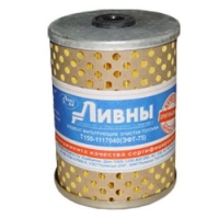 Элемент фильтрующий очистки топлива Т-150-1117040 (6303М) (Т-40)