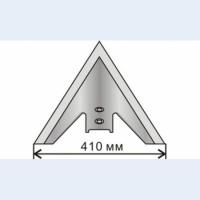 Лапа культиваторная 410 мм Наплавленная КПЭ-3,8, КТП