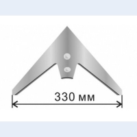 Лапа культиваторная 330 мм (6 мм) Наплавленная КРН, КПС С5.23