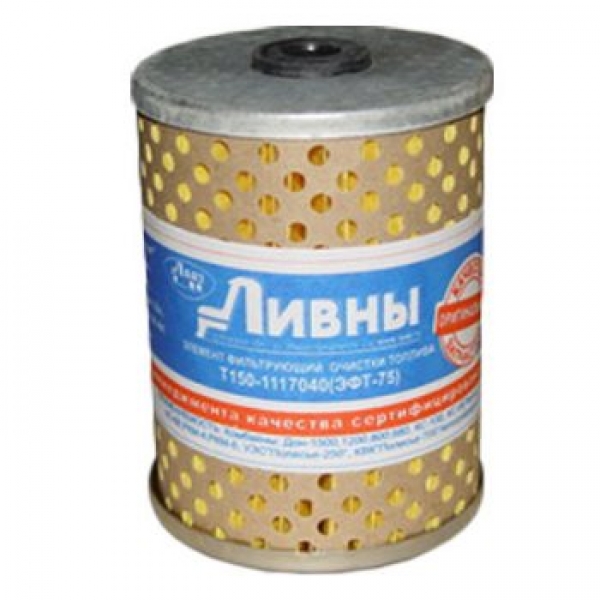 Элемент фильтрующий очистки топлива Т-150-1117040 (6303М) (Т-40)