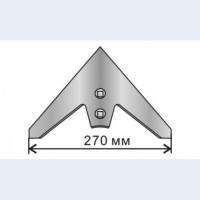Лапа культиваторная 270 мм (без напайки) КПС С5.22